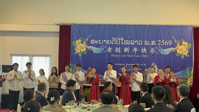 合成